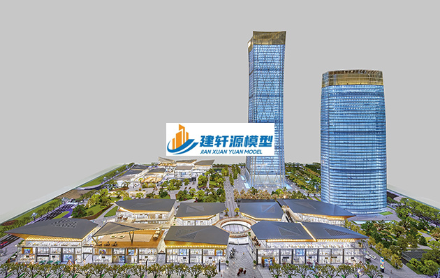 浙江保利·国际广场