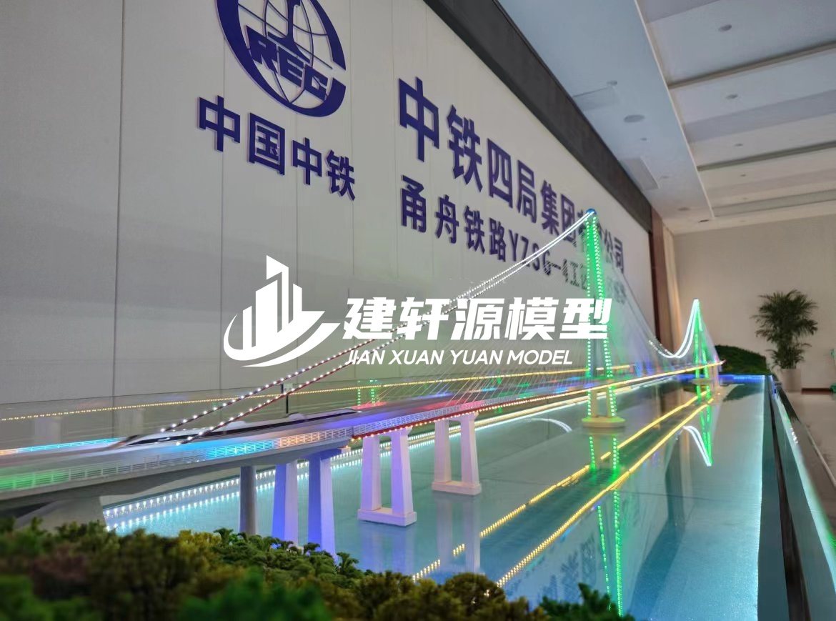 浙江桥梁模型制作