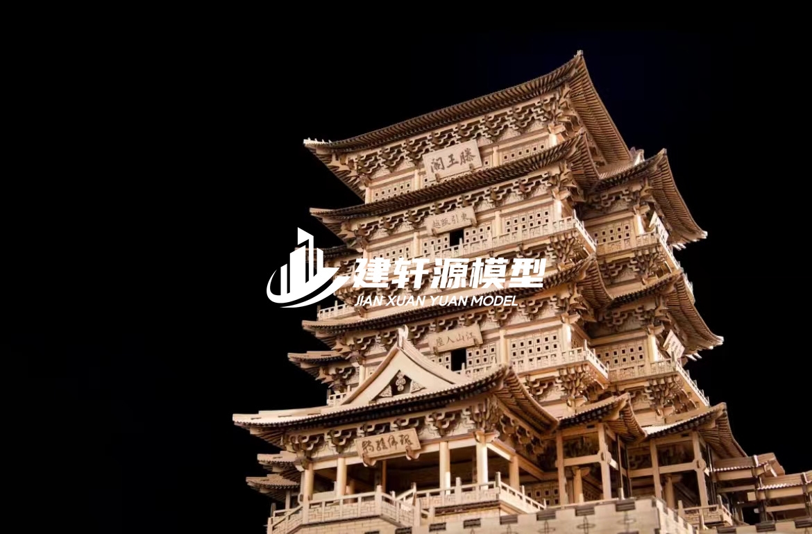 浙江古建模型服务