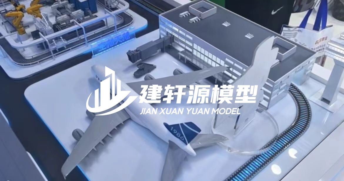 浙江工业设备模型