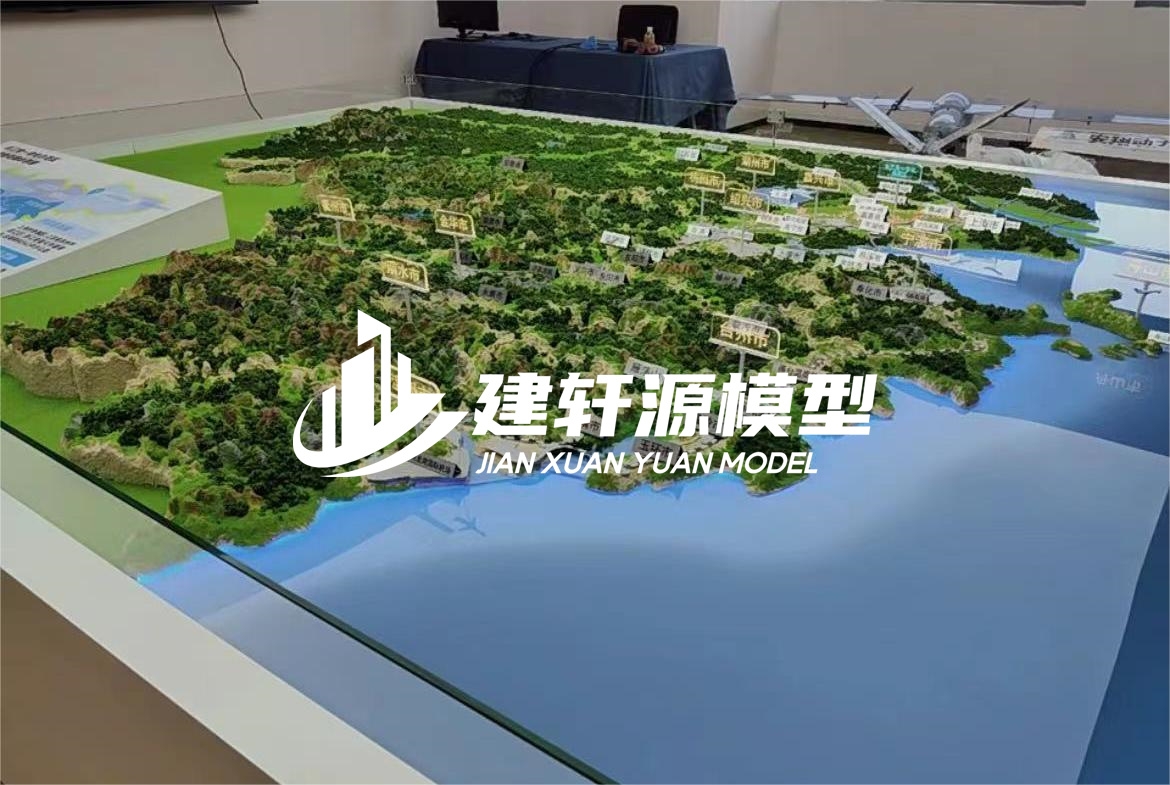 浙江地貌沙盘模型定制