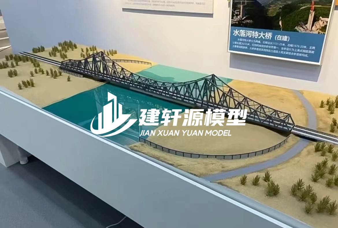 浙江桥梁模型定制厂家